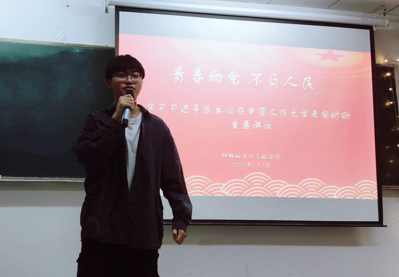 文本, 白板描述已自动生成