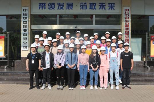C:\Users\ASUS\Desktop\QQ图片20190421155456.jpg